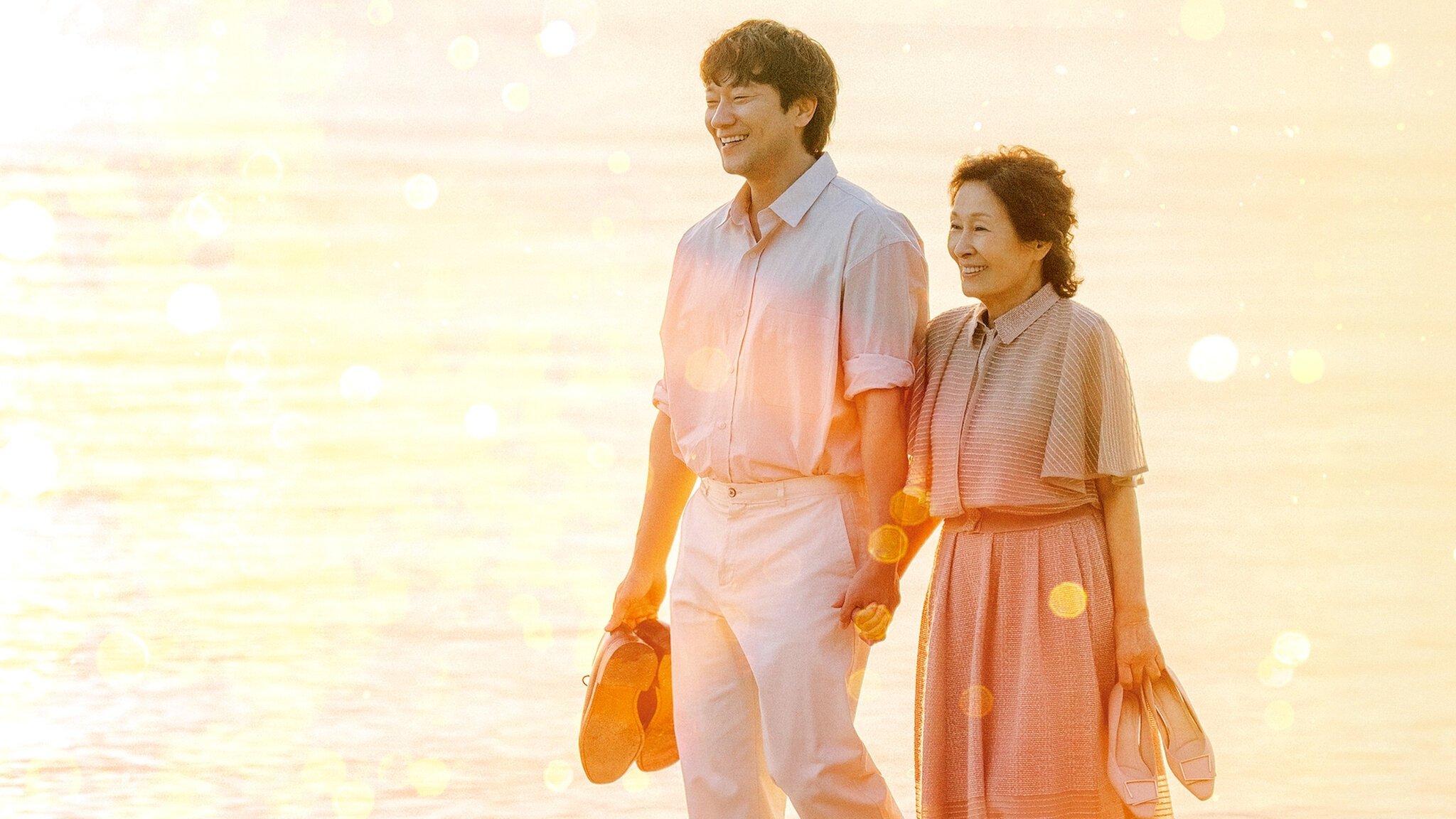 Heavenly Ever After รีวิวหนัง