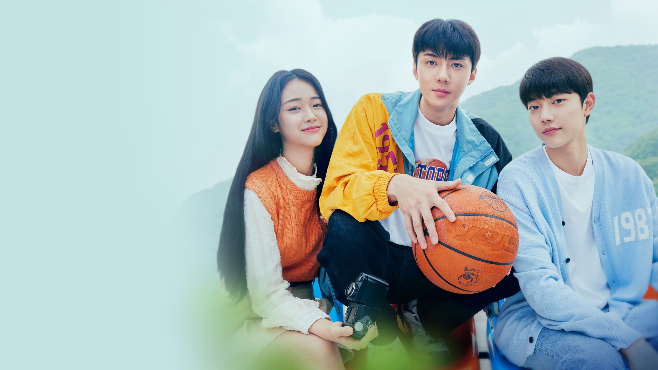 All That We Loved รีวิวหนัง